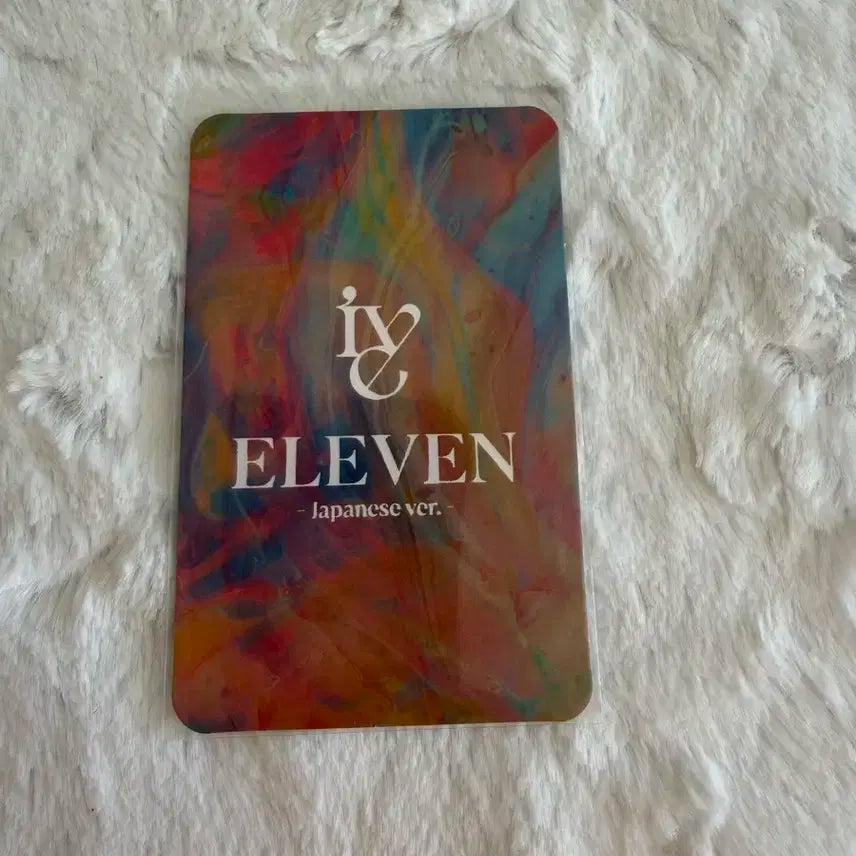 아이브 레이 일레븐 일본ver. 포카 양도
