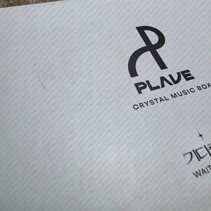 플레이브 2주년 팝업 굿즈 오르골 판매 뮤직박스