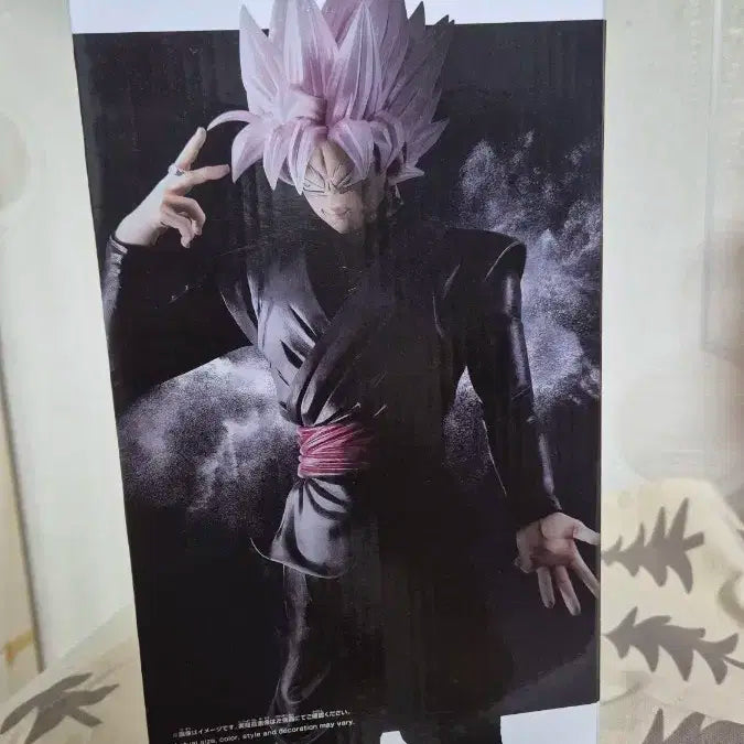 grandista 드래곤볼 블랙 오공 피규어