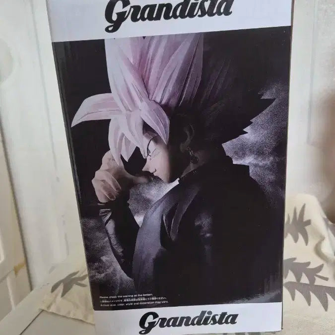 grandista 드래곤볼 블랙 오공 피규어