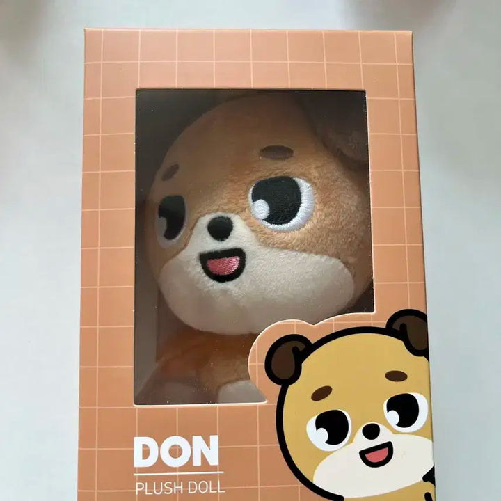 데이식스 데니멀즈 20 돈