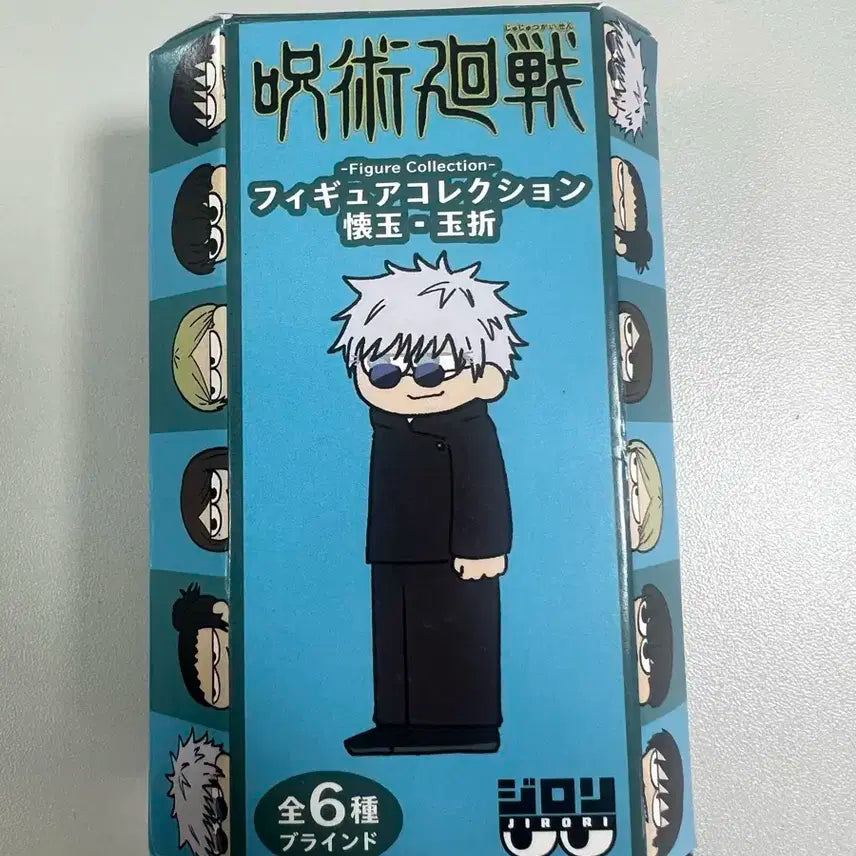 주술회전 피규어