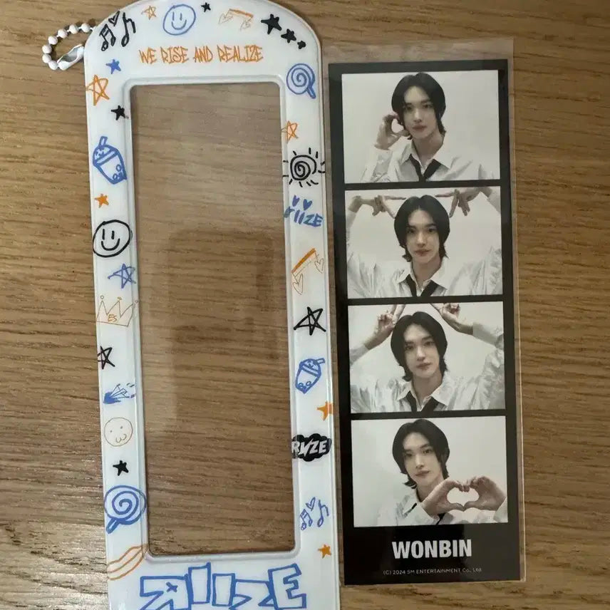 라이즈 원빈 인생네컷