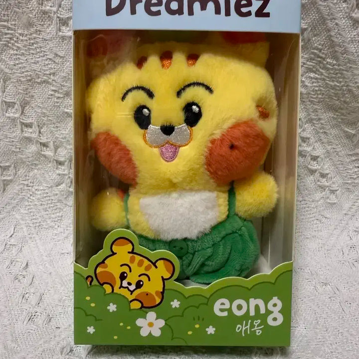 엔시티드림 드리미즈 마크 애옹이 새싹 인형 판매 양도