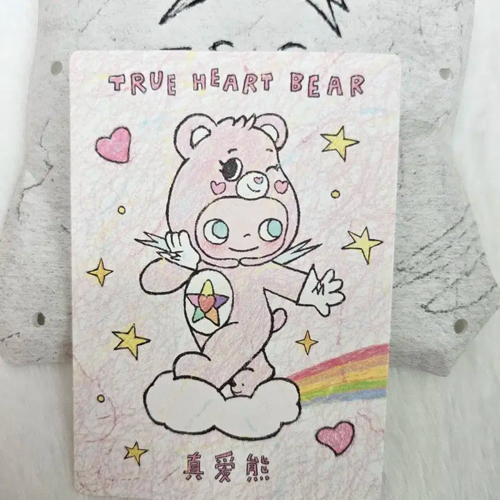 지거 케어베어 트루하트베어 피규어