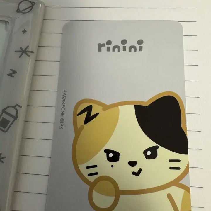 리니니 홀더+포카포함 양도