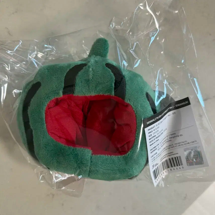 새상품 데이식스 데니멀즈 코스튬 수박