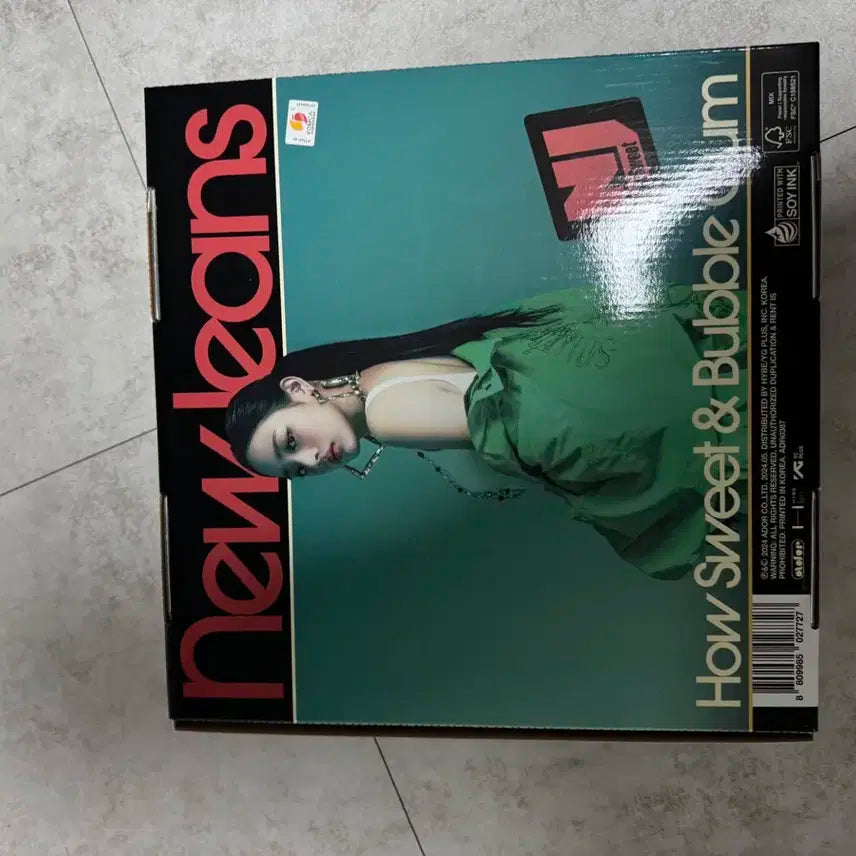 뉴진스 하우스윗 전체 세트