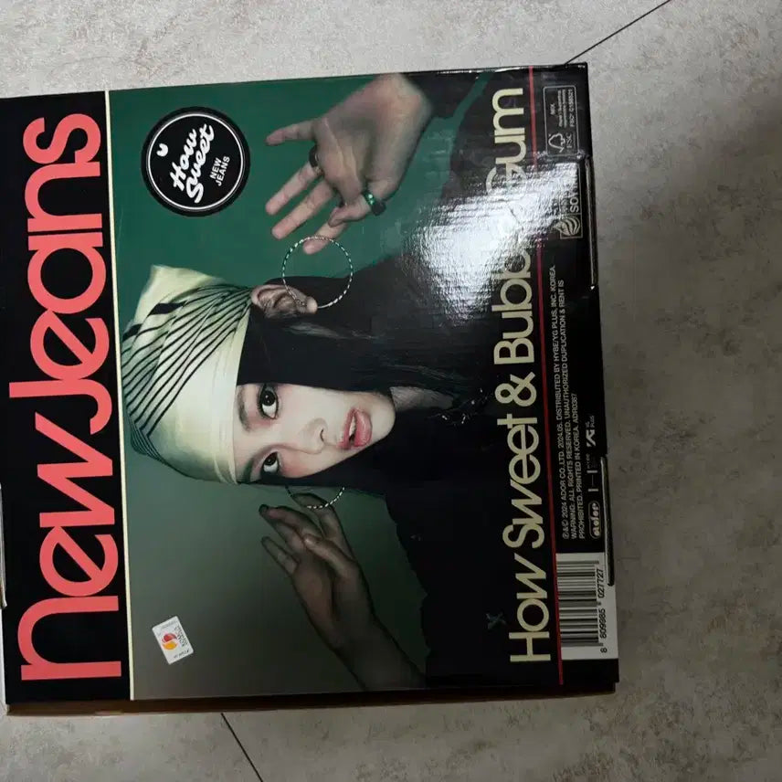 뉴진스 하우스윗 전체 세트