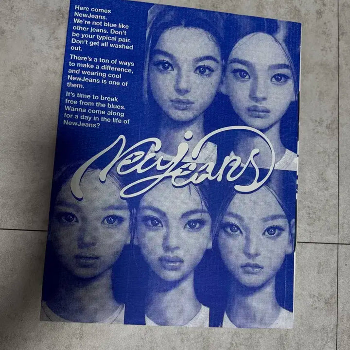 뉴진스 블루북 풀셋트