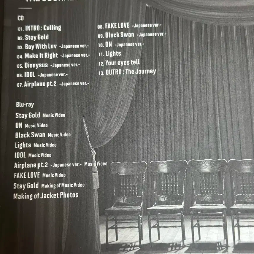 방탄소년단 맵솔 저니 씨디+블루레이