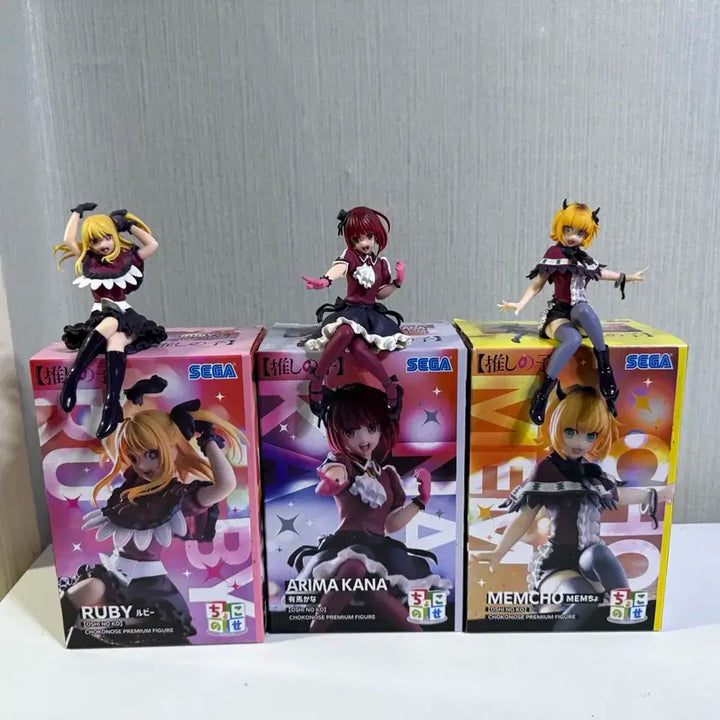 최애의 아이 쵸코노세 피규어 세트