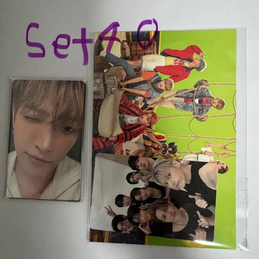 에이티즈 8ROOM 입장 + 스탬프 세트