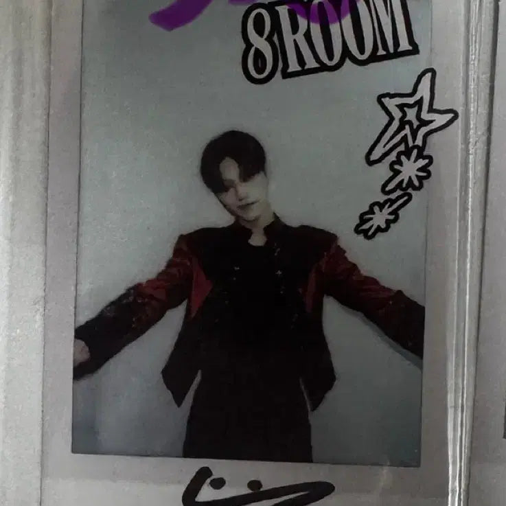 에이티즈 8ROOM 럭드 폴라 우영