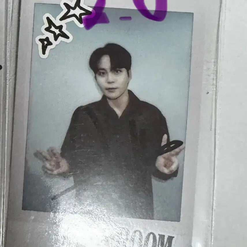 에이티즈 8ROOM 럭드 폴라 종호