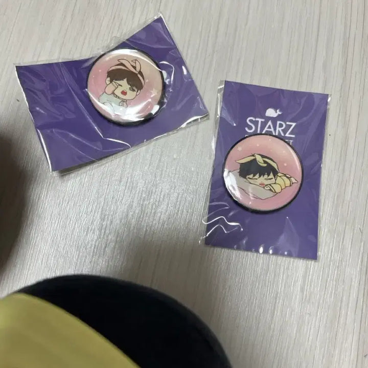 BTS 정국인형 지민인형 별꾹이 별침이