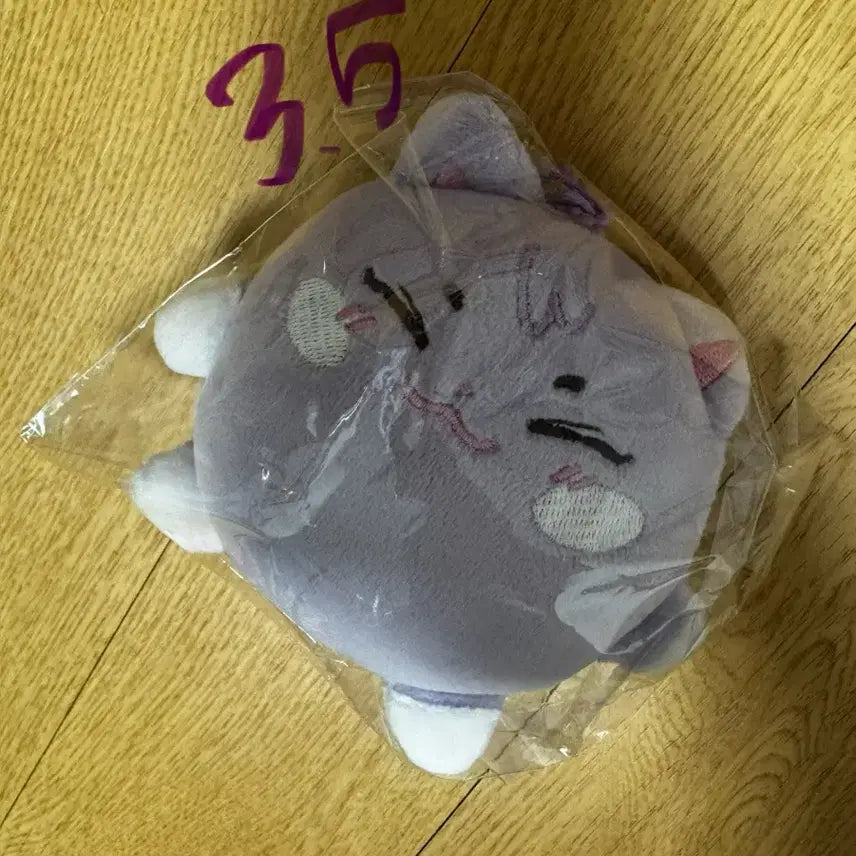 애니티즈 인 콜링 스트레스볼 산덕이