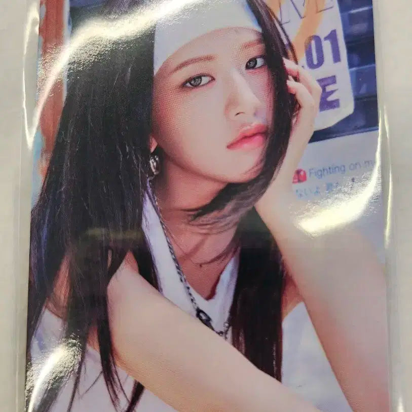 아이브 오사카 팬사인회 부적포카 유진Ver.