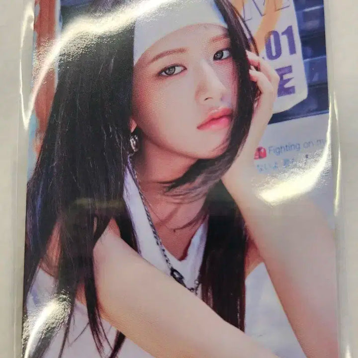 아이브 오사카 팬사인회 부적포카 유진Ver.