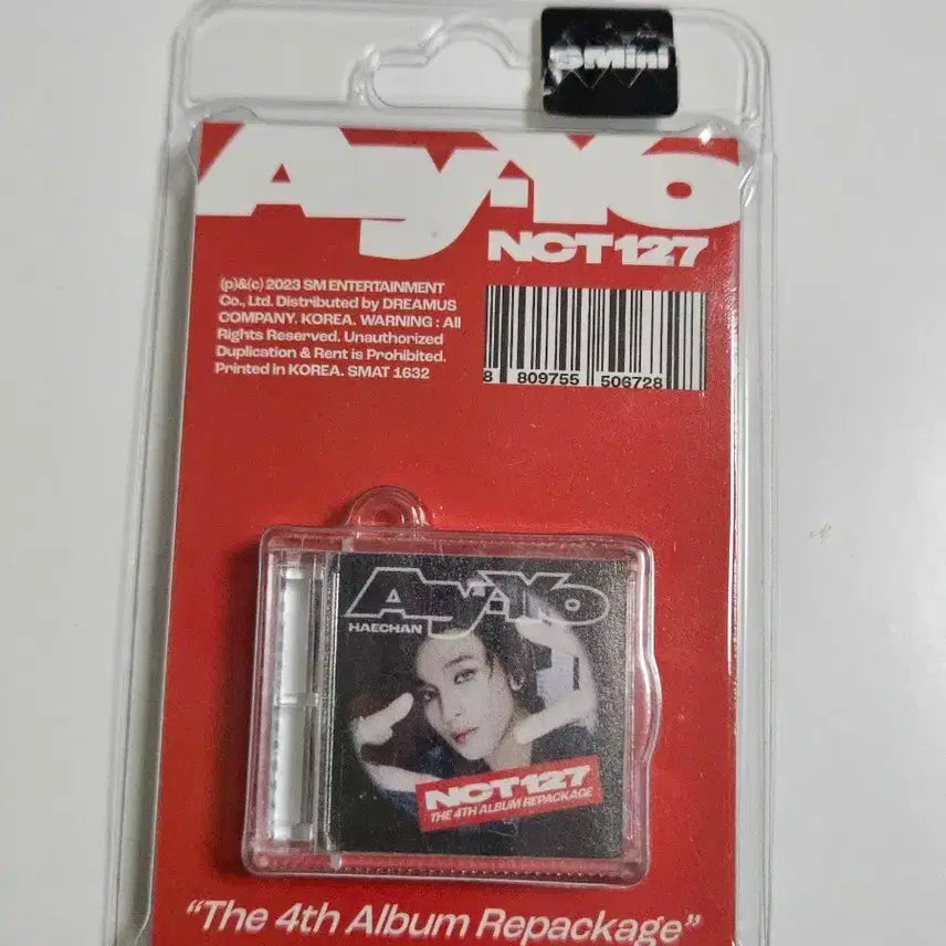 NCT 127 엔시티 해찬 에이요 스미니