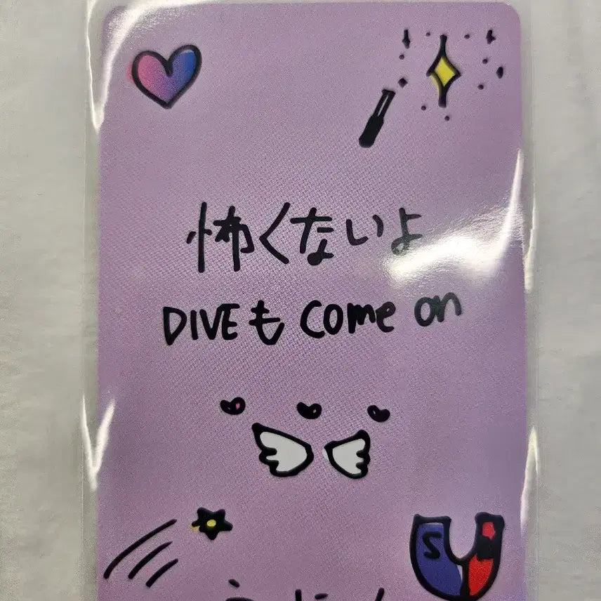 아이브 오사카 팬사인회 부적포카 원영Ver.