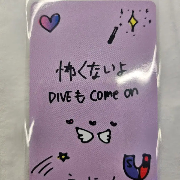 아이브 오사카 팬사인회 부적포카 원영Ver.