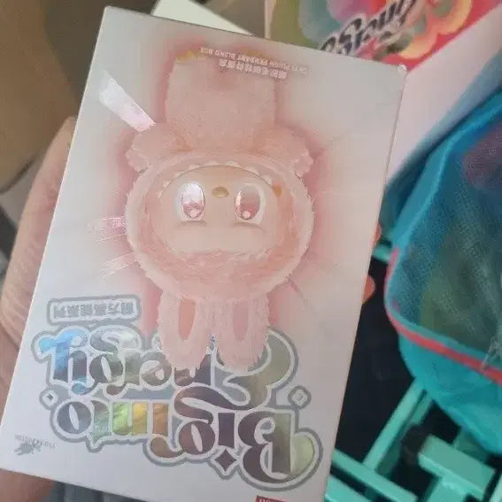 정품 라부부 2개 일괄(사랑, 충성) 미개봉