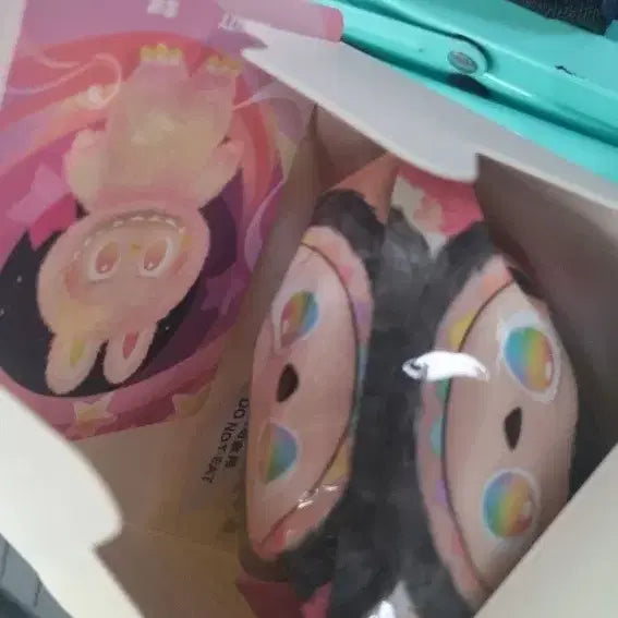 정품 라부부 2개 일괄(사랑, 충성) 미개봉