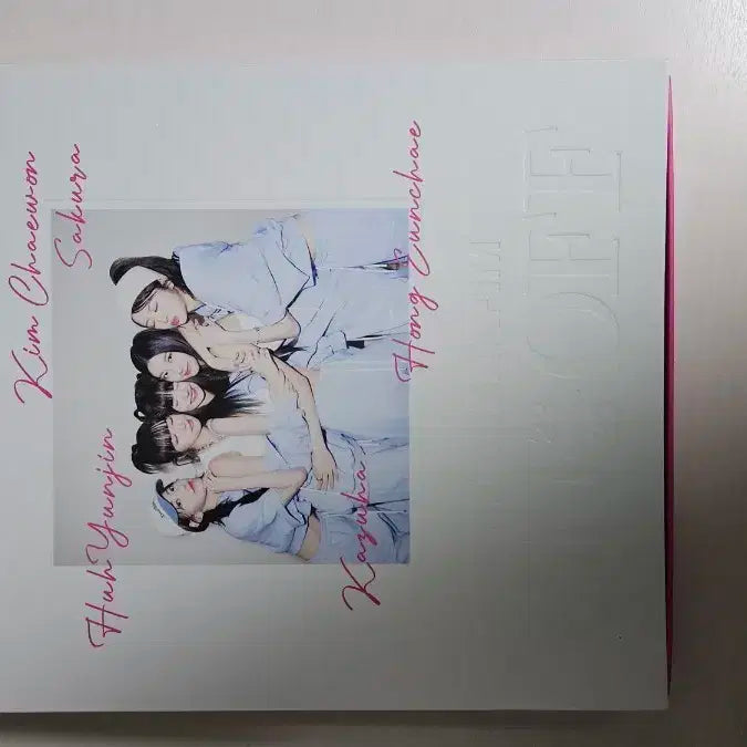 르세라핌 ON OFF 22-23