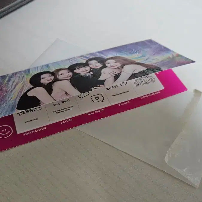 르세라핌 ON OFF 22-23