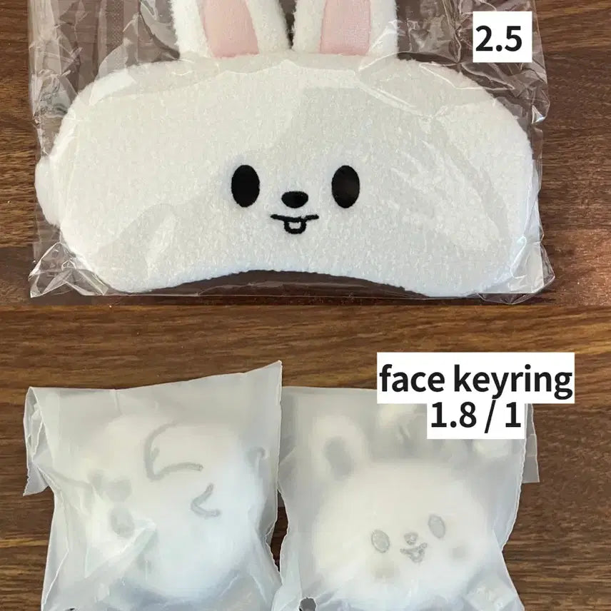 스트레이키즈 팝업 머치 굿즈 양도합니다