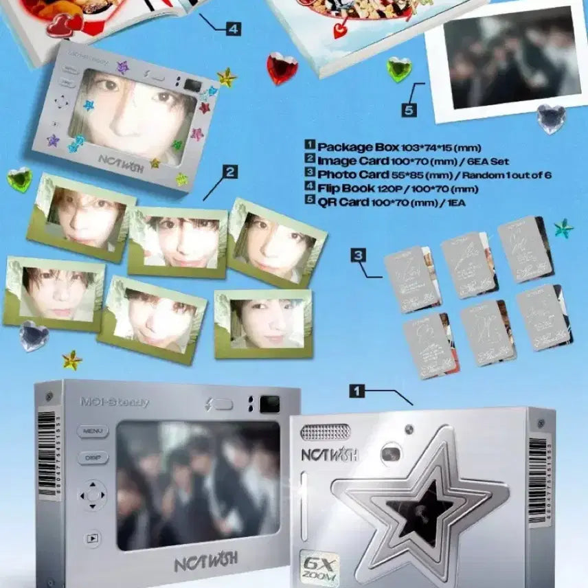 스테디 큐알 앨범