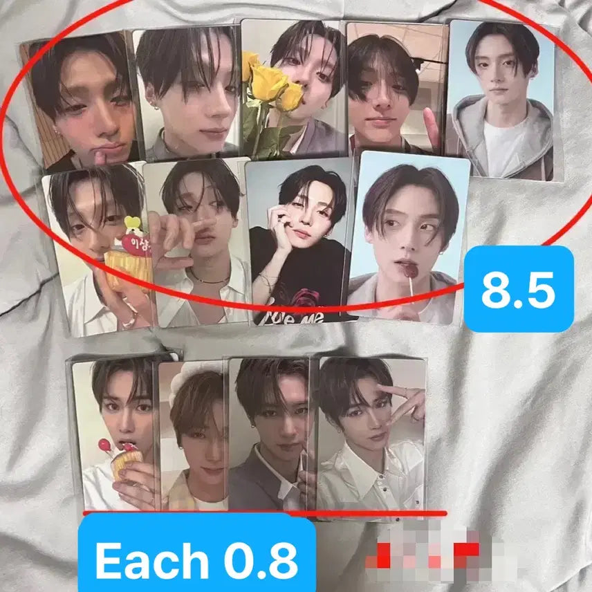 보플 포카 양도/ 조우안신 이상원 알디원