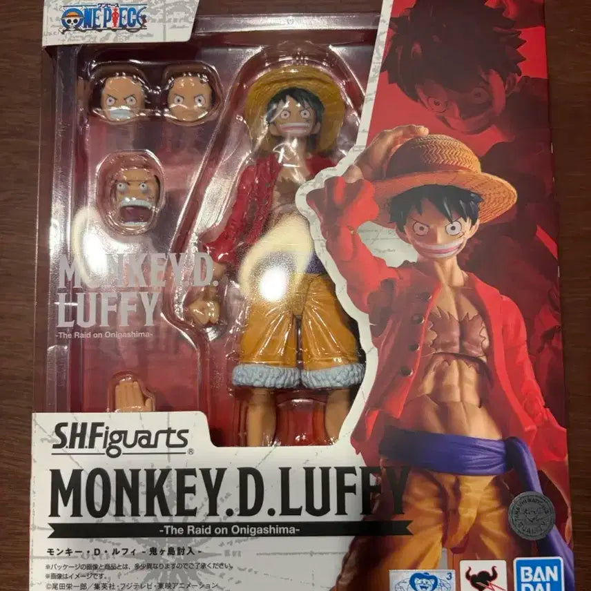 shf 원피스 루피 개봉양품