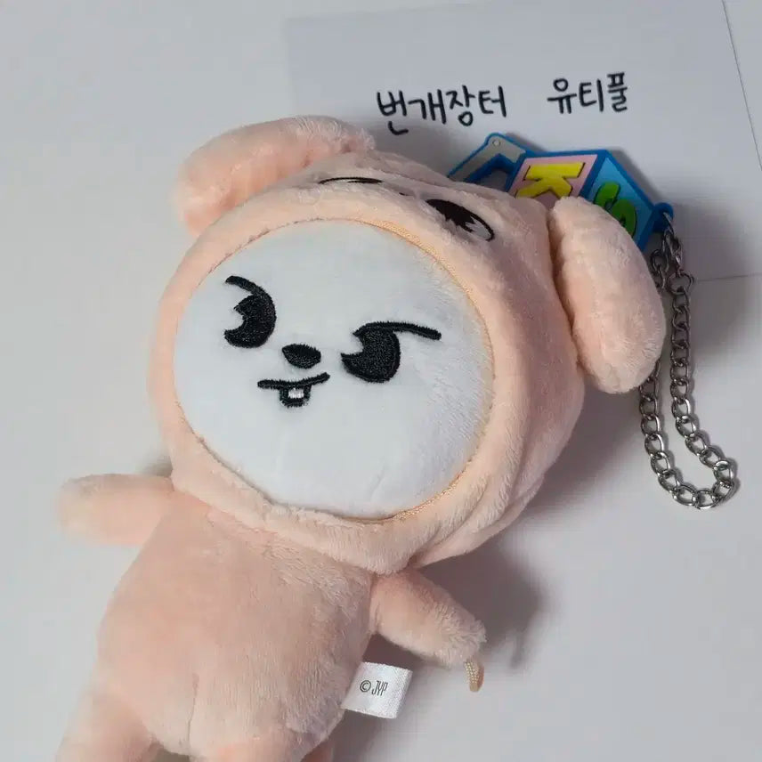 스트레이키즈 리노 리빗 퍼핌 승민 인형 일본굿즈 토이랜드 스키주 skz