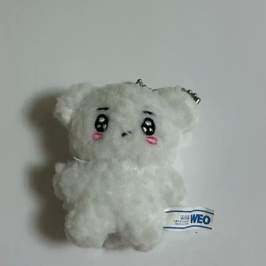 더보이즈 영훈 인형 빵꼬미(7cm) 판매합니다