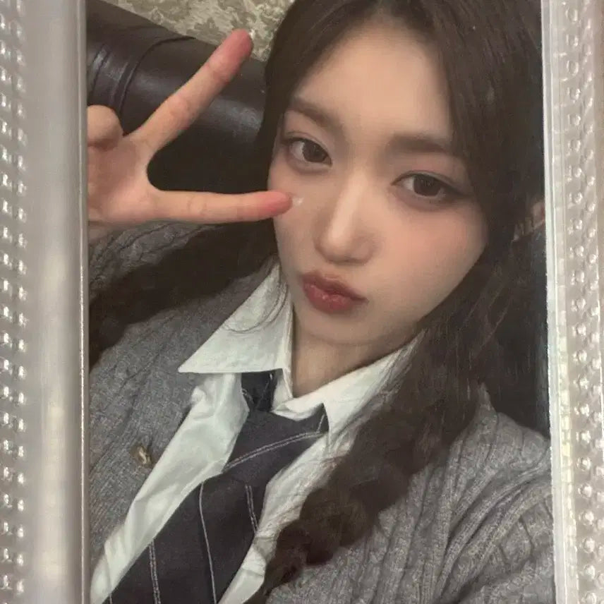 아이브 스위치 사웨이서포카