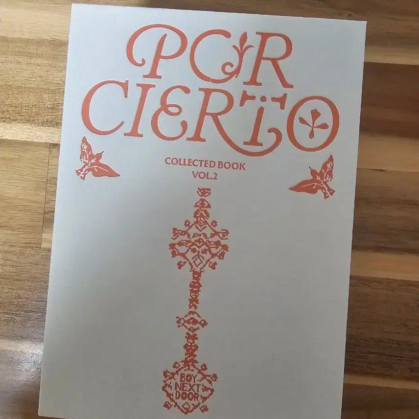 보넥도 콜렉티트북 vol2