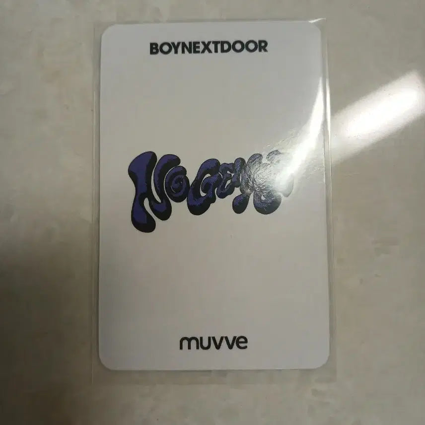 반택포) 뮤브 보넥도 성호 no genre 포카