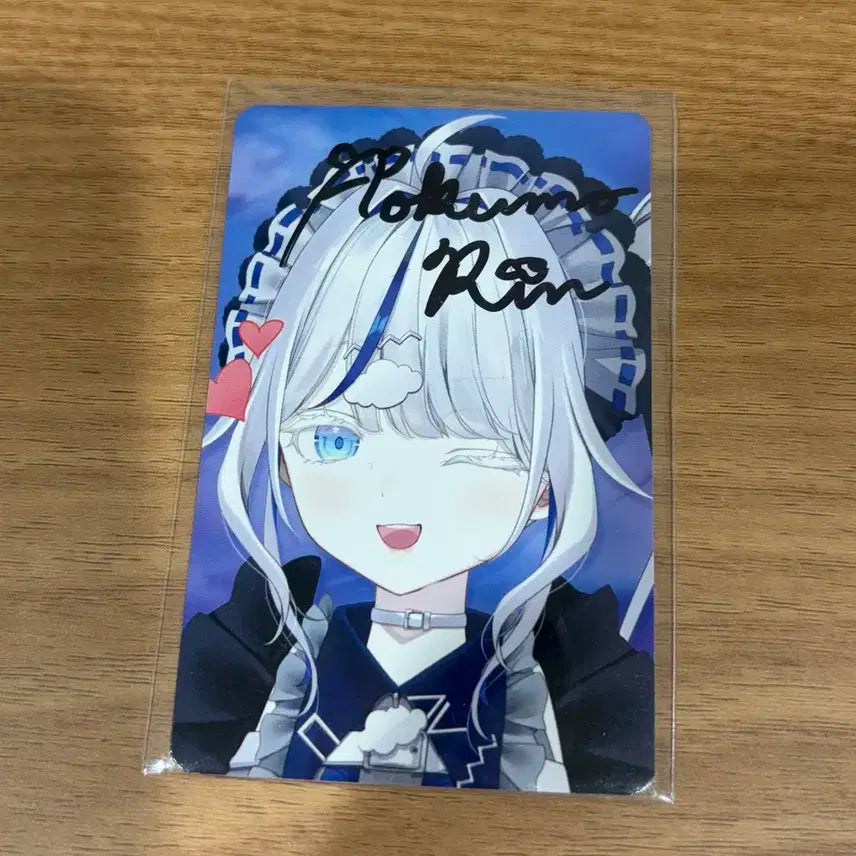 스텔라이브 애니메이트 아오쿠모 린 친필싸인 포토카드