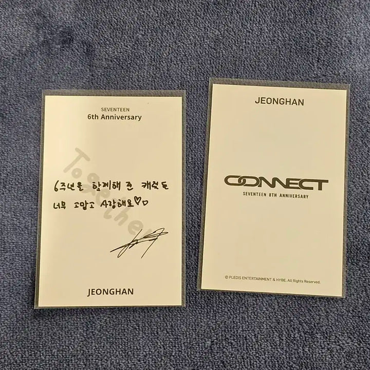 세븐틴 정한 6주년 8주년 포카 일괄 양도