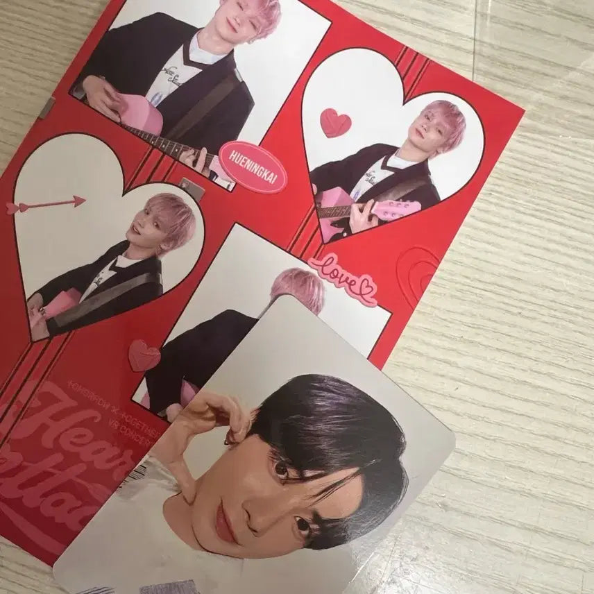 하트어택 태현포카