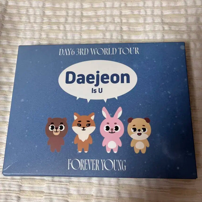 데이식스 포에버영 콘서트 대전 입장 키트 기프트 특전 굿즈