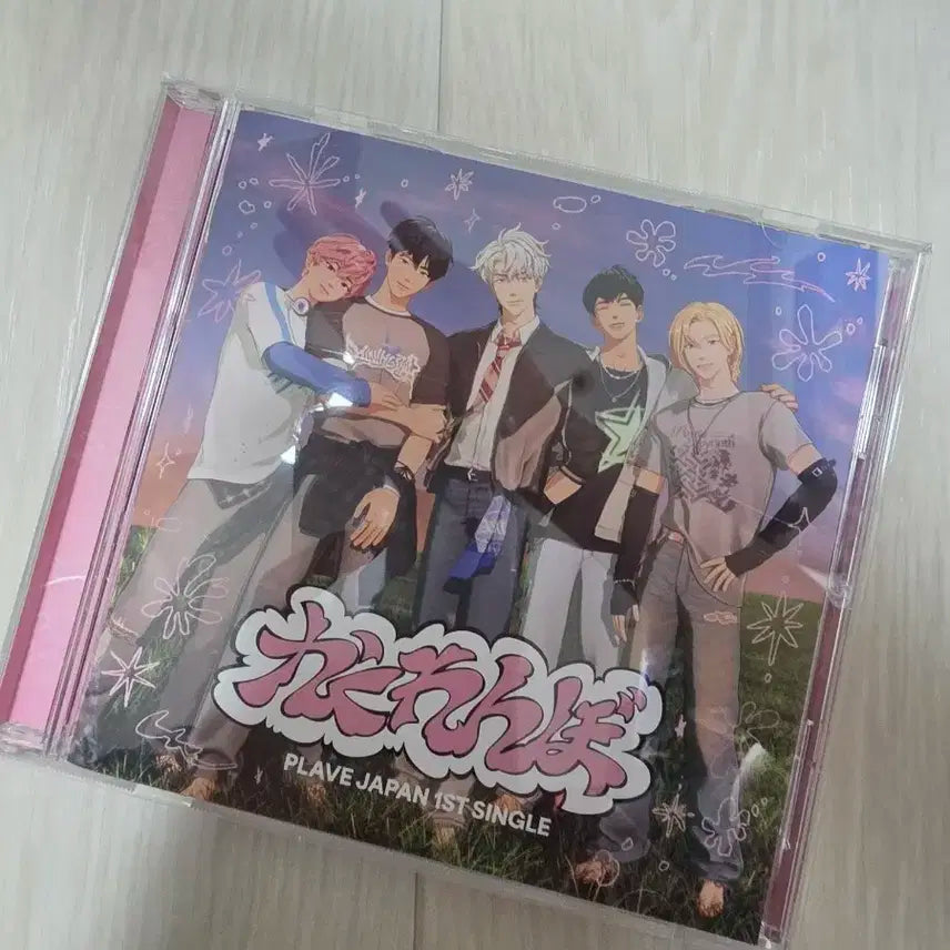 플레이브 카쿠렌보 앨범