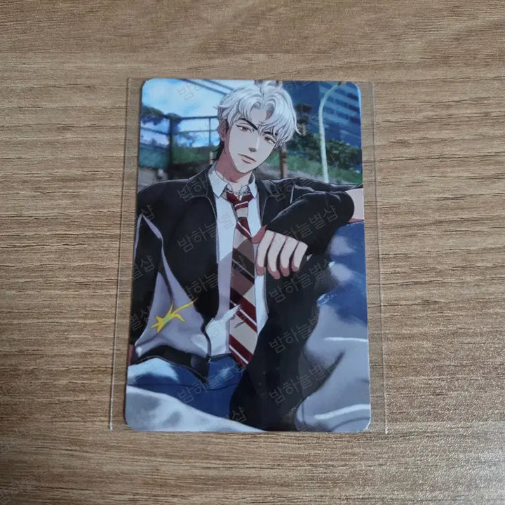 플레이브 십카페 럭드 카쿠렌보 은호 포카 뱅가드 은호 세트