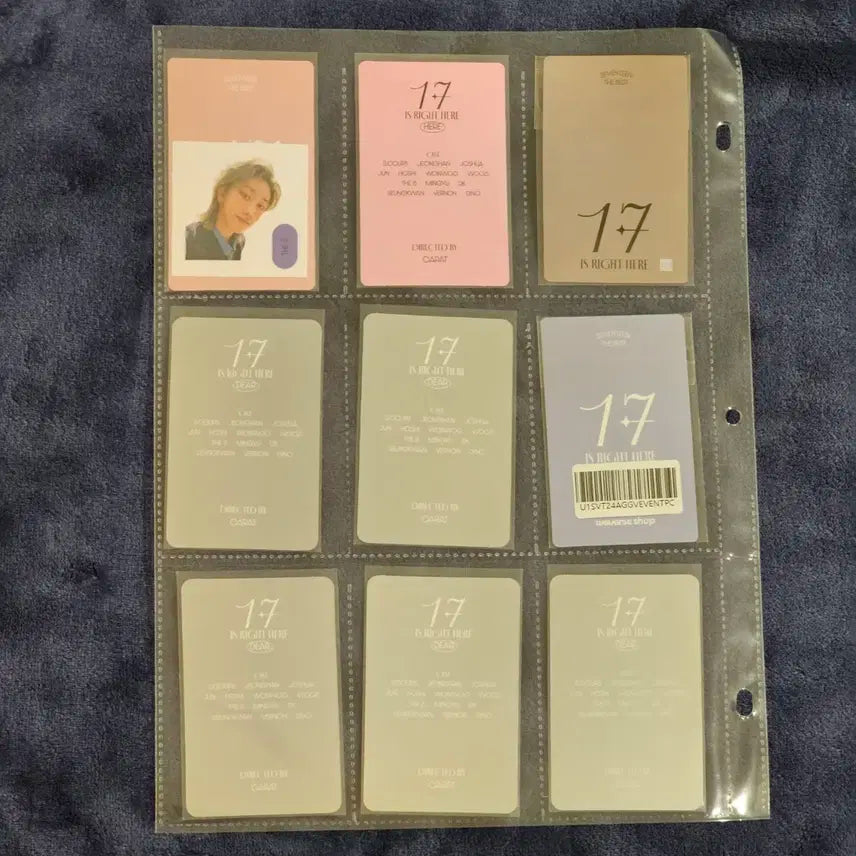 세븐틴 디에잇 the8 베스트앨범 포카 럭드 일괄 양도