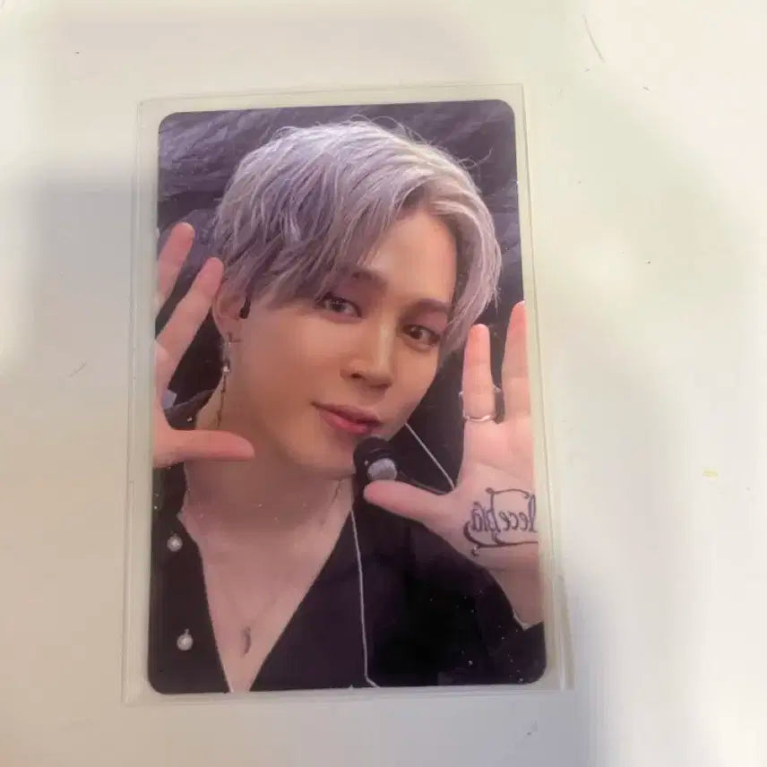 방탄 맵솔 지민포카