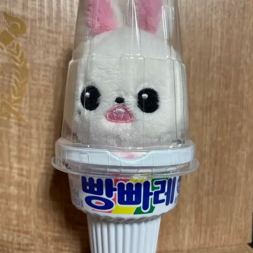 아이브 장원영 버니녕 인형 팔아요