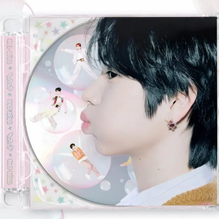 (현물) 엔시티위시 NCTWISH 팝팝 쥬얼 앨범 미개봉 사쿠야