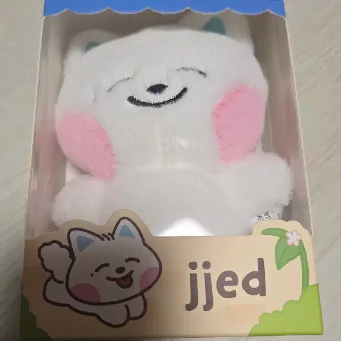 드리미드 쩨드 제노인형 양도합니다